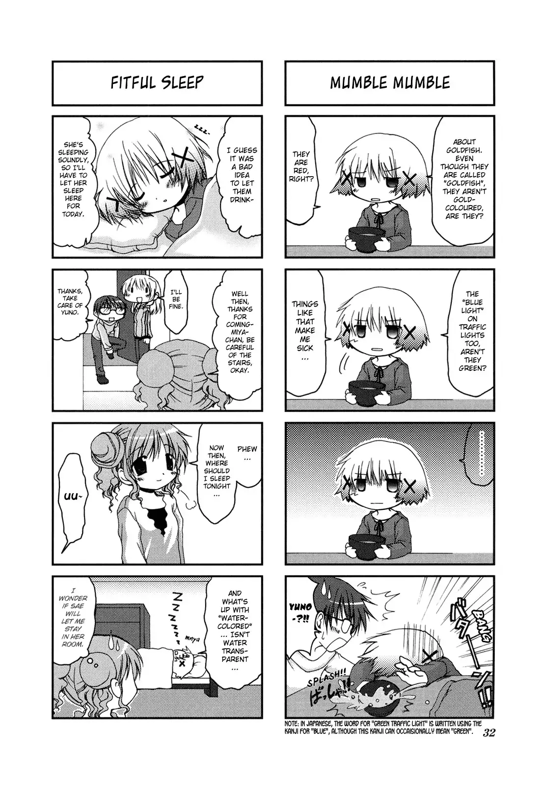 Hidamari Sketch Chapter 3 10